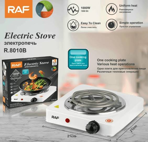 Electric Stove Hot Plate with Heating Sensor Portable Electric Cooker